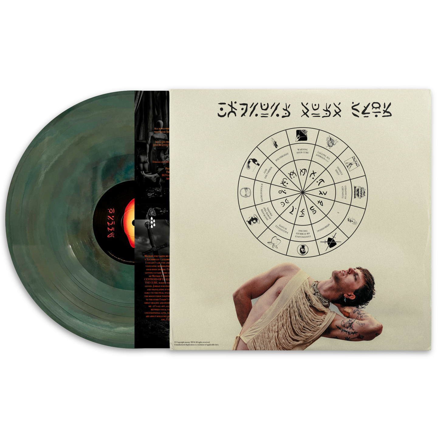 WARNING HIGH CUBE vinyl