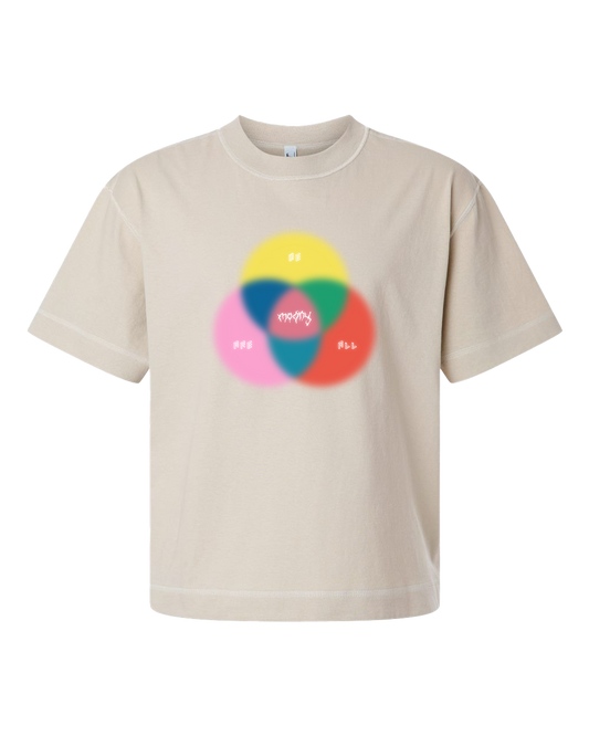 We are all moony tee